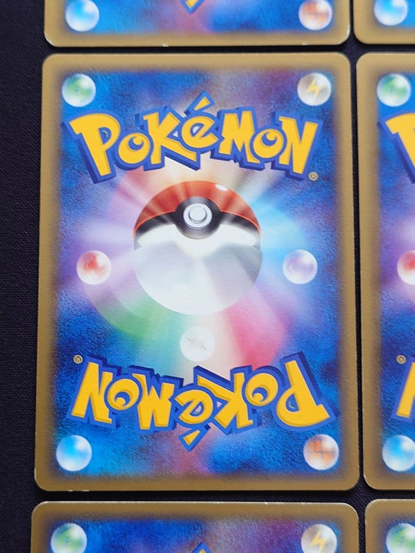 フライゴンex　デンリュウ　ミロカロス　キングドラ　デルタ種