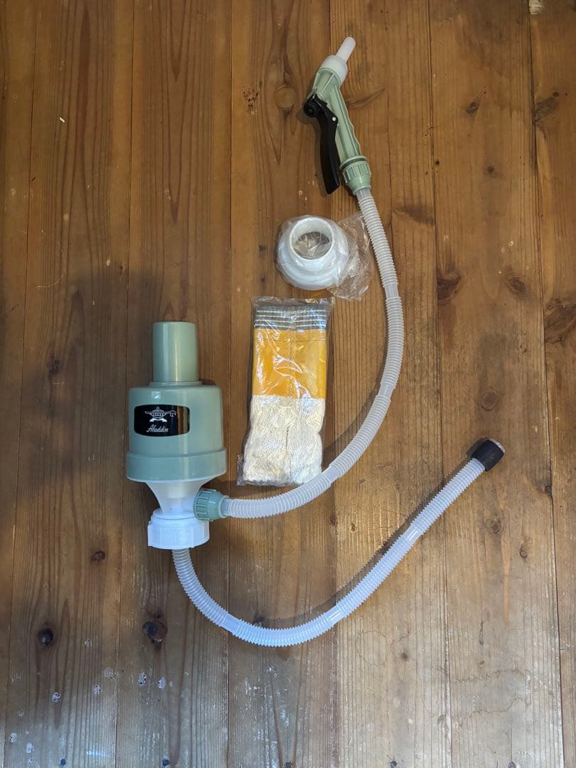 Aladdin クラシックストーブ ブルー