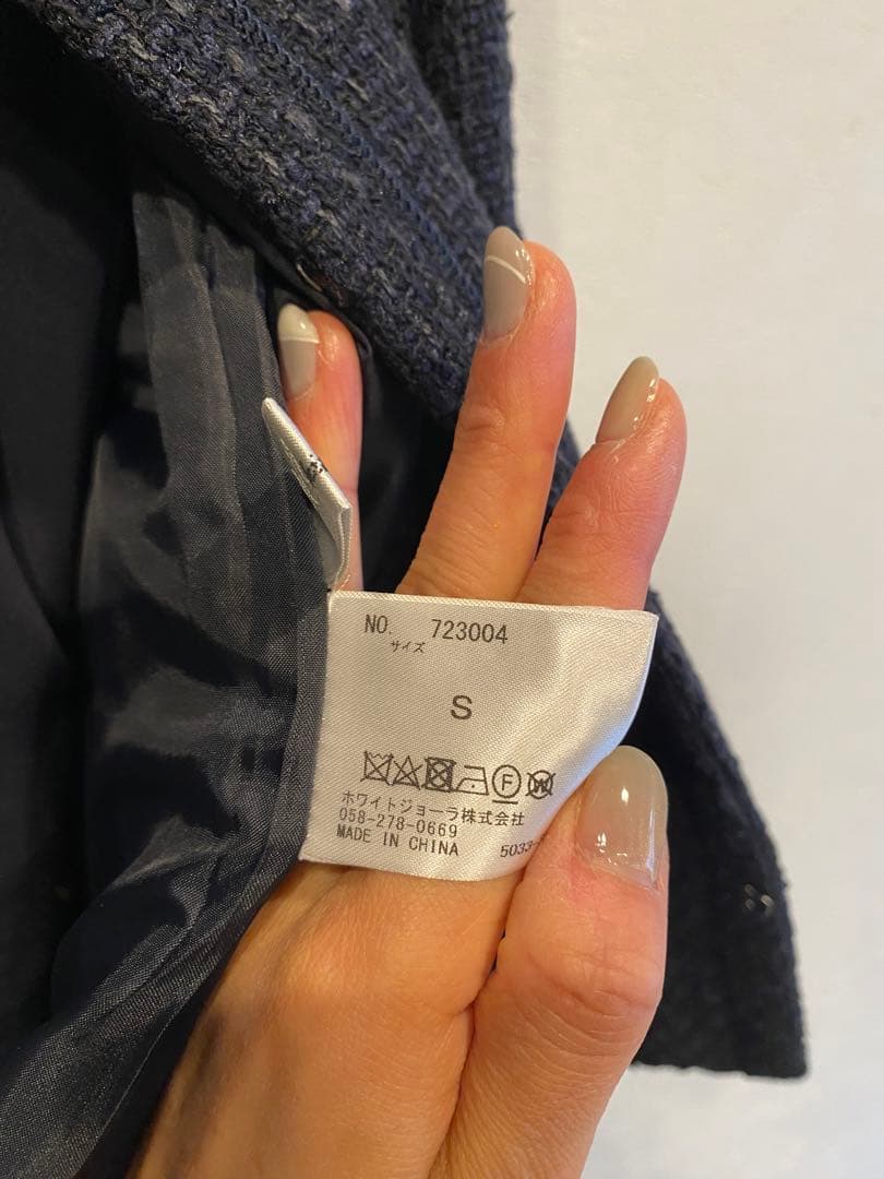 ⚠️専用アカウント⚠️です ホワイトジョーラ　ツイードセットアップ