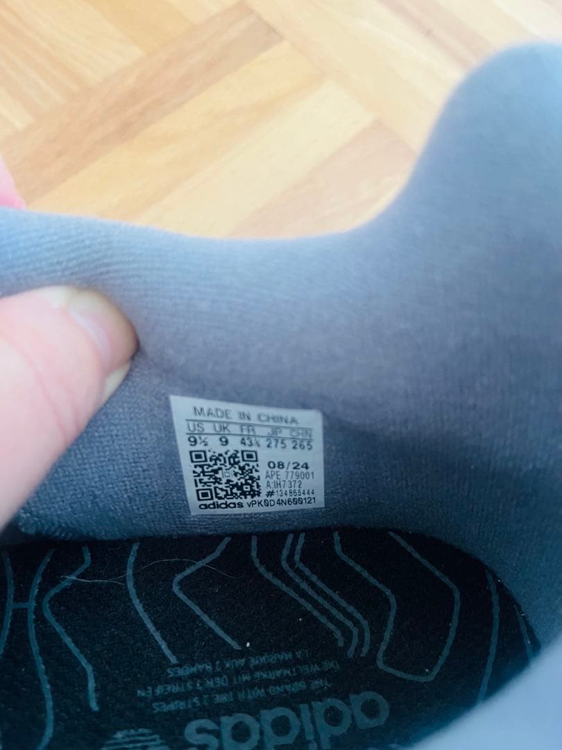 adidas RADLANDER グレー スニーカー