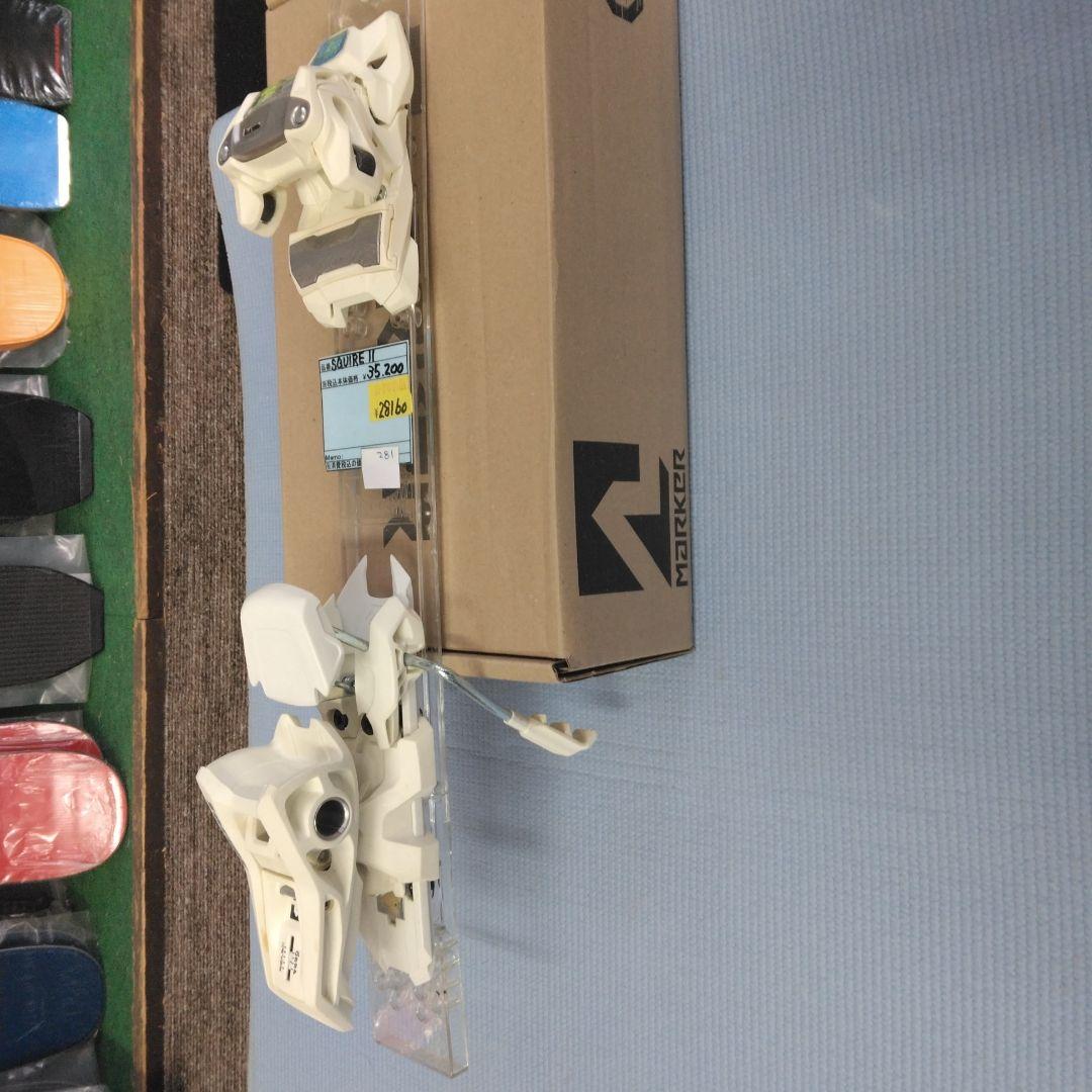 MARKER SQUIRE 11 ID、白、B100or110mm、未使用・新品