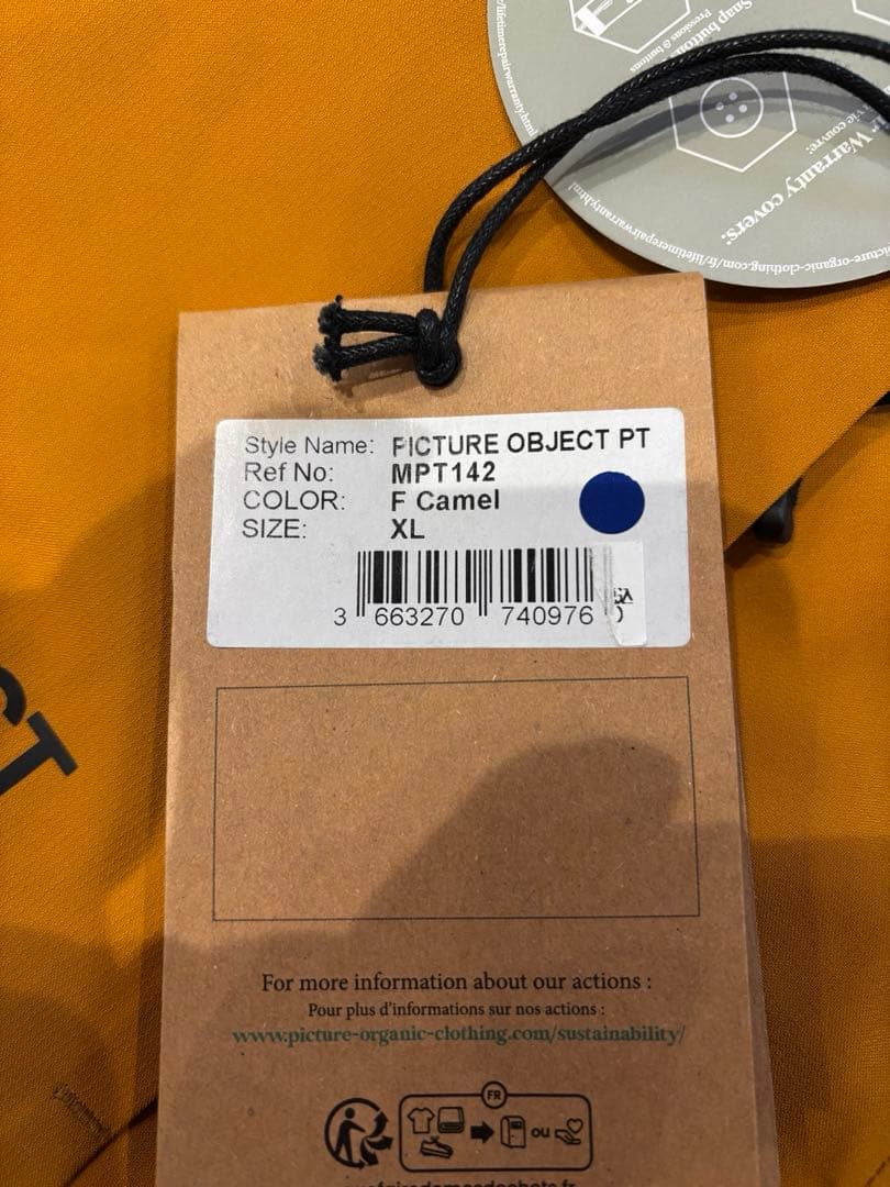 【新品】PICTURE スノーボード　パンツ　XL