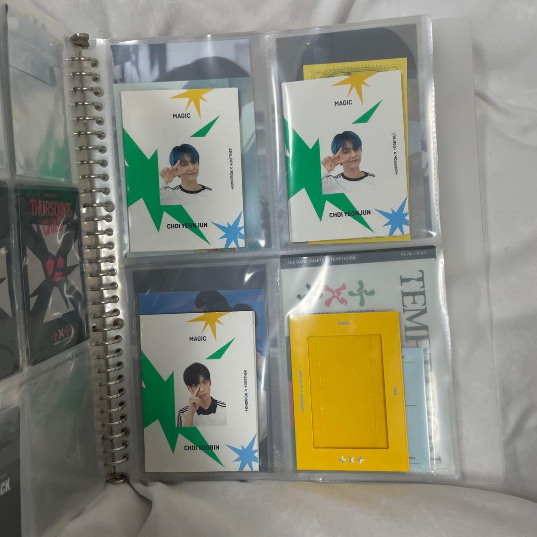 txt アルバム　セット