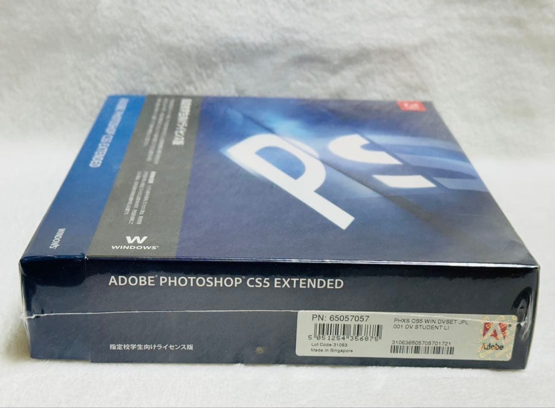 その他 Adobe Photoshop CS5 Extended (Windows)