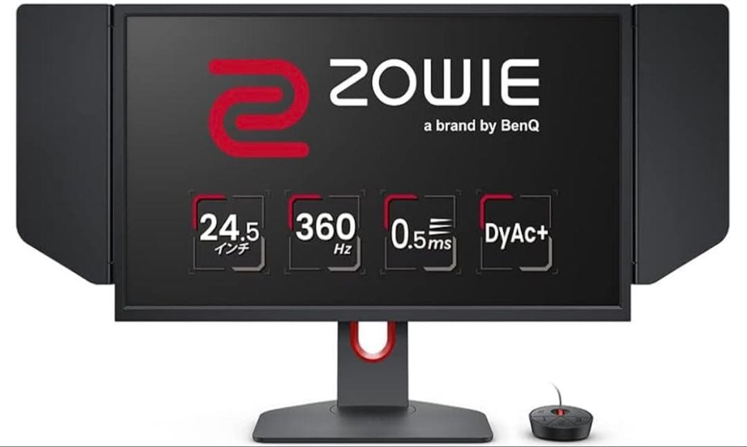 【美品】BenQ ZOWIE XL2566K 24.5 360hz モニター