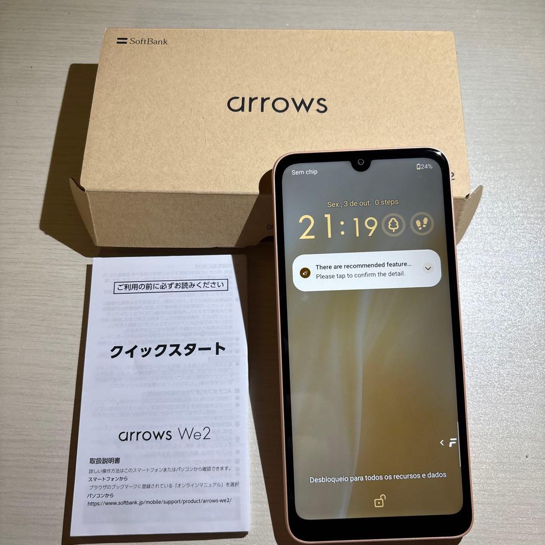 arrows We2 スマートフォン 本体SIMフリー