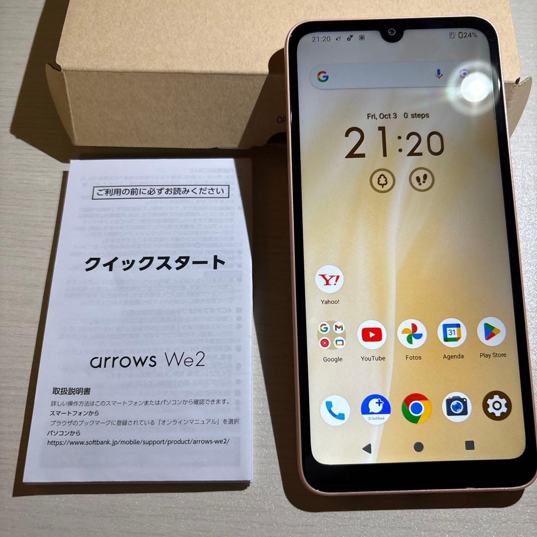 arrows We2 スマートフォン 本体SIMフリー