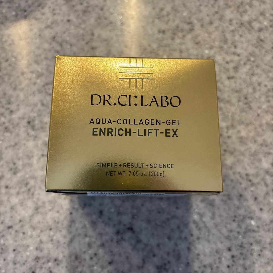 新品未開封　シーラボ　アクアコラーゲンゲルエンリッチリフトEX200g