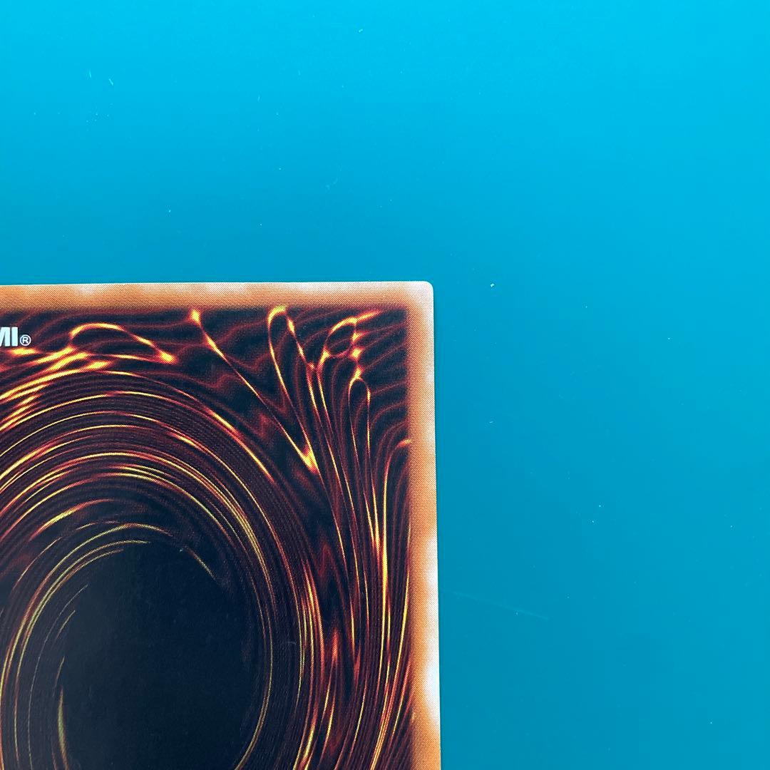 カオスソルジャー　レリーフ