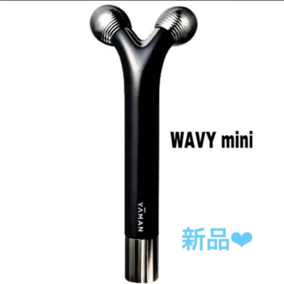 WAVYminiforsalonヤーマン　新品 美顔ローラー