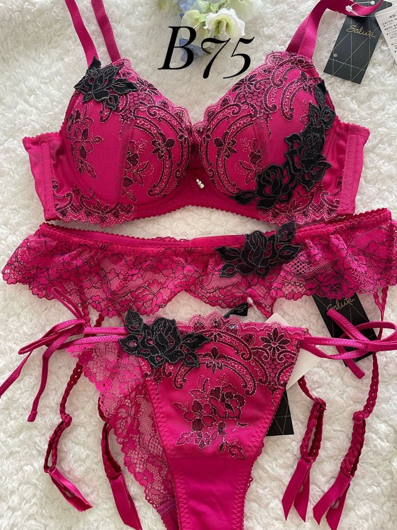 専用 サルート B75/M 3点セット 74G RP ベルサイユのばら コラボ