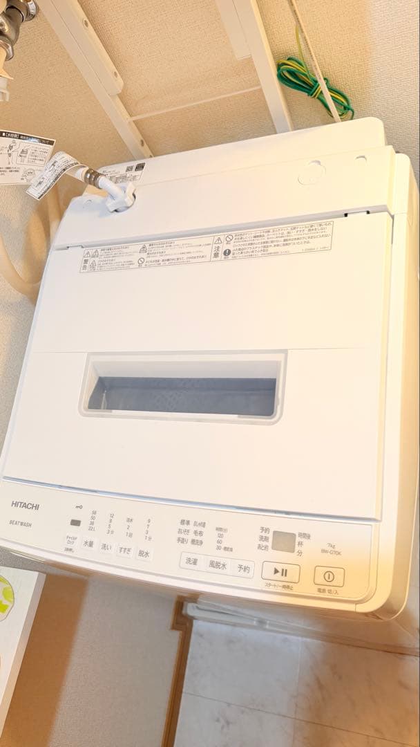【2024年製・使用1ヶ月】日立 全自動洗濯機 7kg BW-G70K 静音