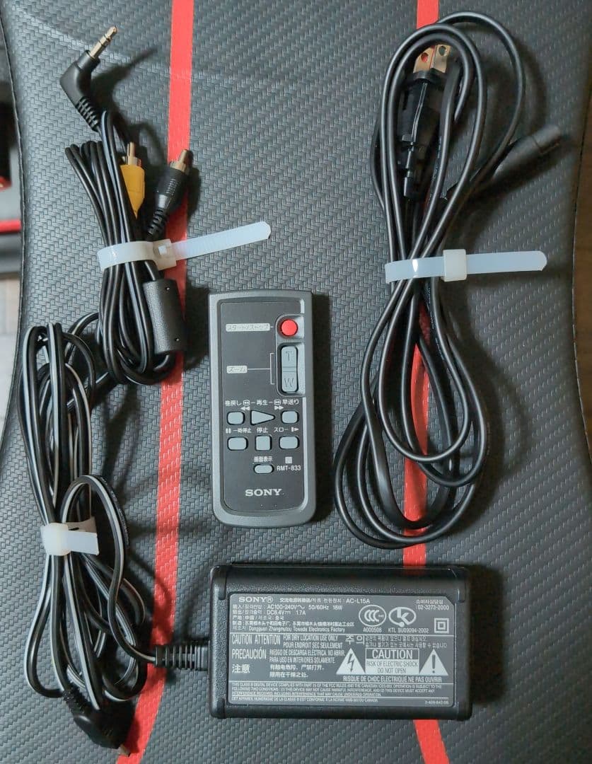 ソニー ハンディカム CCD-TRV126 SONY 純正バッグ付