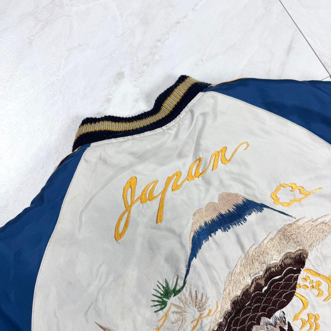 東洋エンタープライズ 2009 TT11696リバーシブル スカジャン S