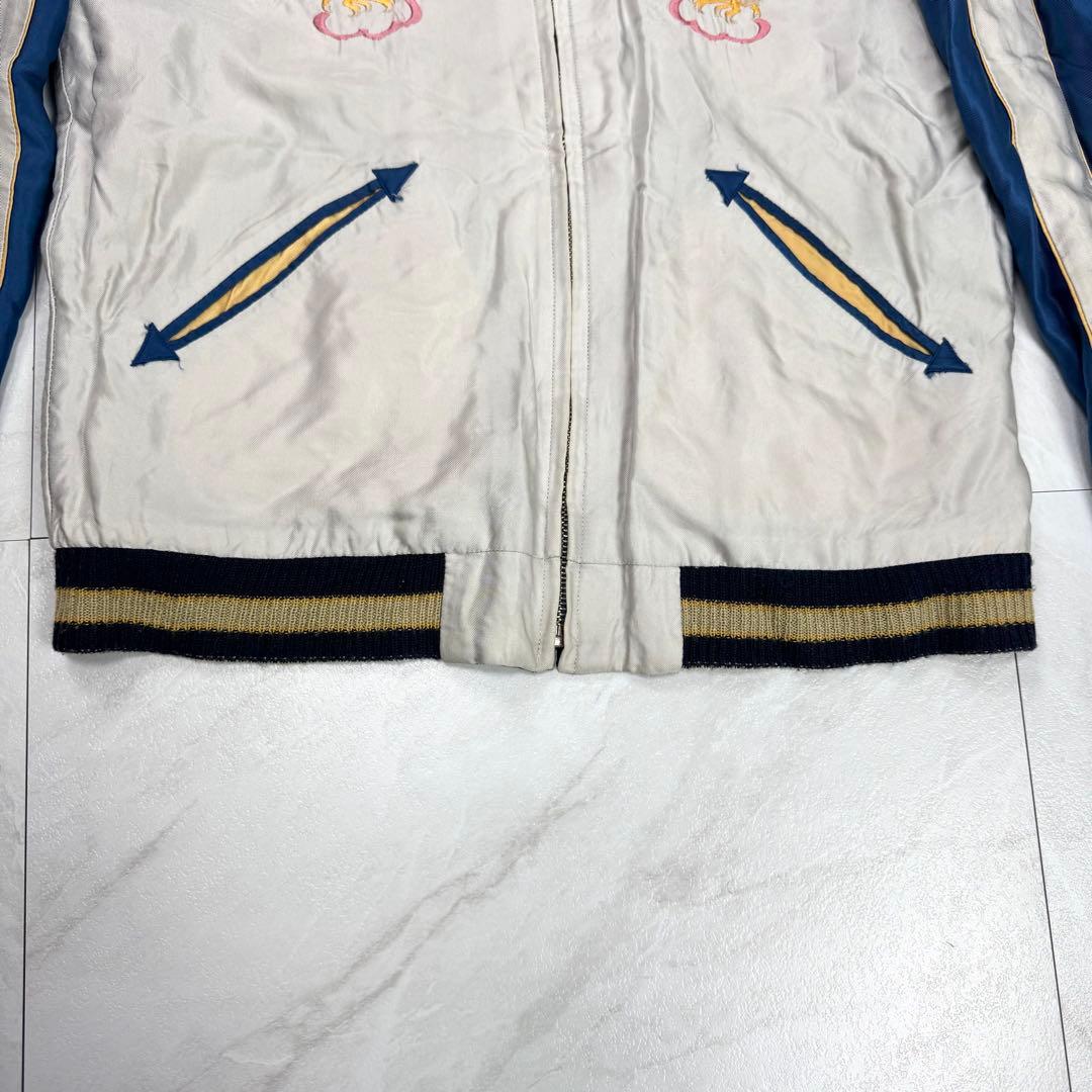 東洋エンタープライズ 2009 TT11696リバーシブル スカジャン S