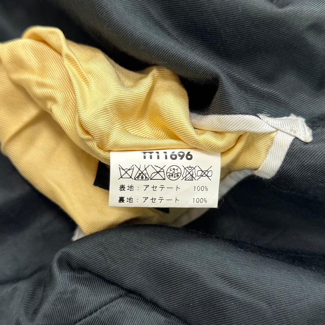 東洋エンタープライズ 2009 TT11696リバーシブル スカジャン S