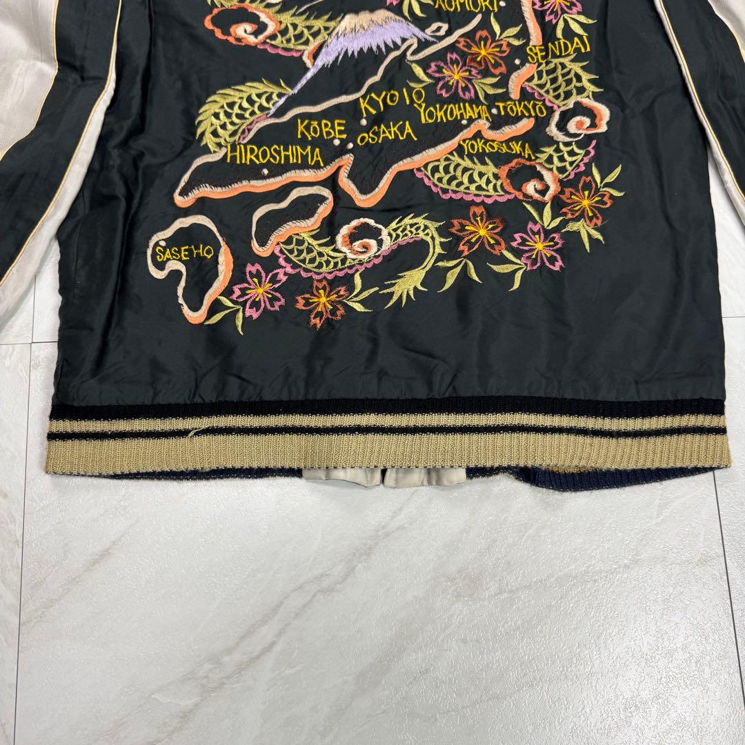 東洋エンタープライズ 2009 TT11696リバーシブル スカジャン S