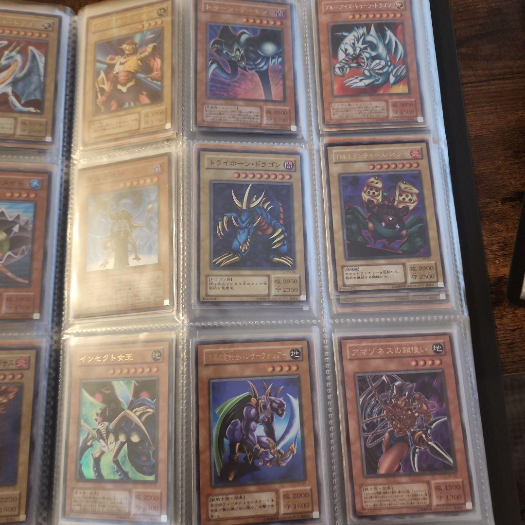 遊戯王OCG トレーディングカード コレクション　まとめ売り