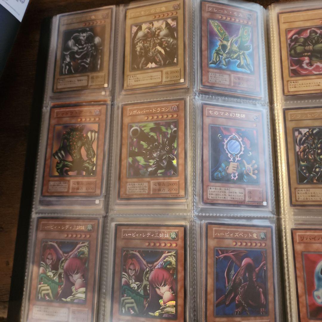 遊戯王OCG トレーディングカード コレクション　まとめ売り
