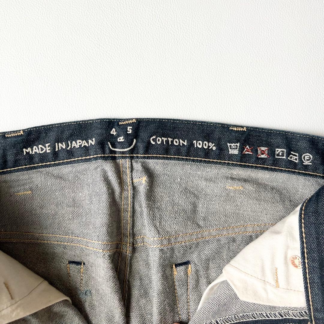 4946【美品】45R ライ麦デニムのクロスビー5（一張羅）ストレートデニム