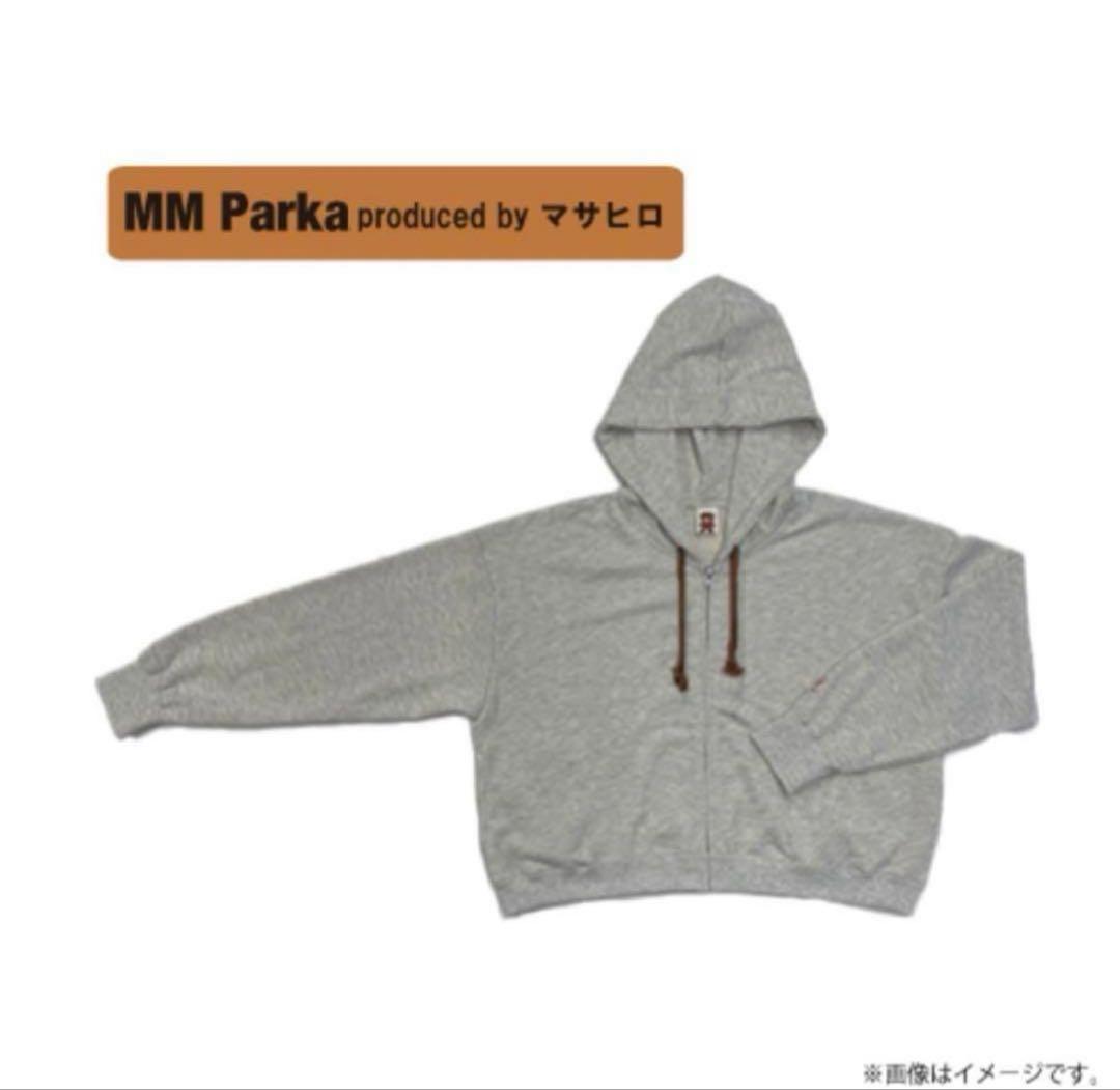 超特急　マサヒロ　生誕　パーカー