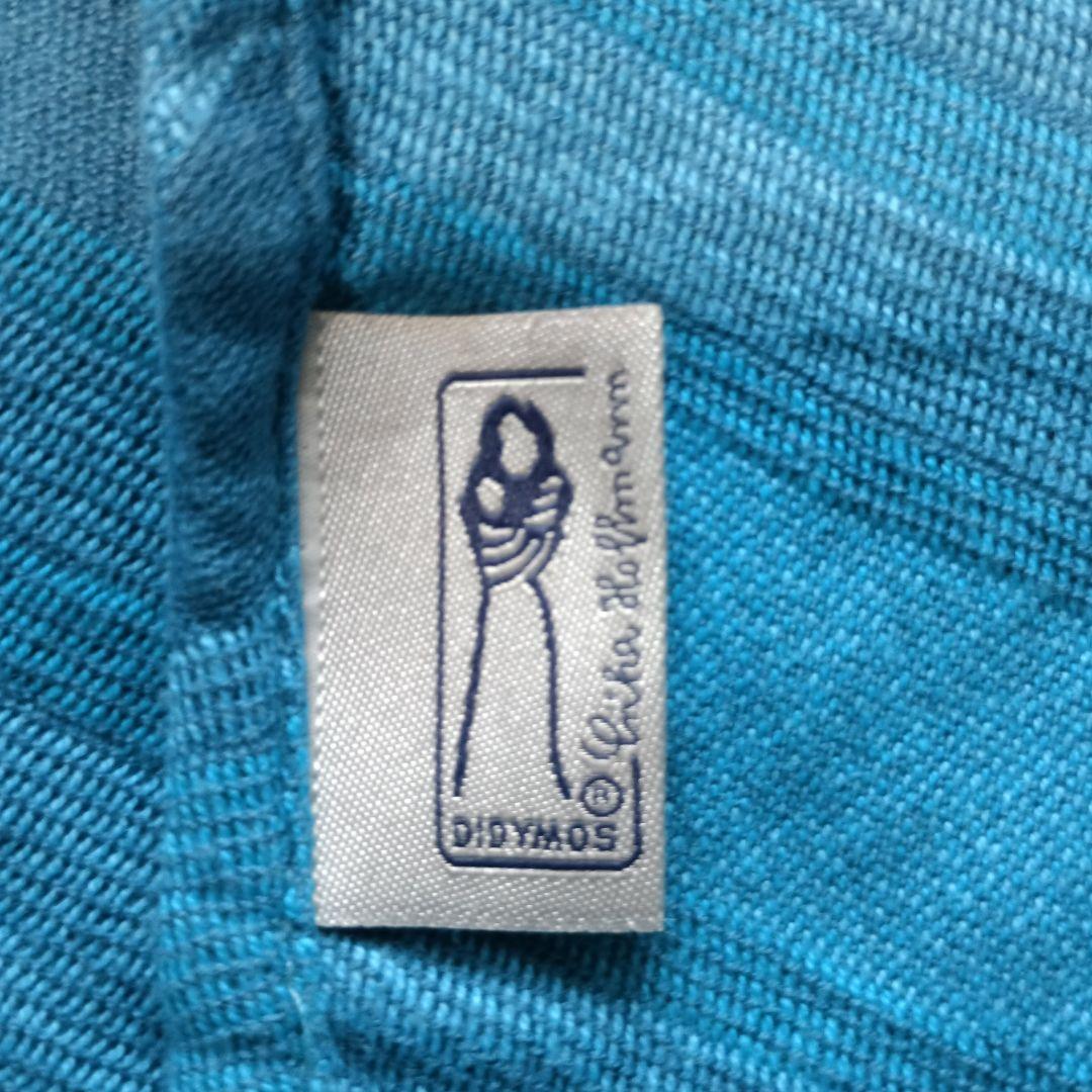 ディディモス ベビーラップ 青い波 サイズ4