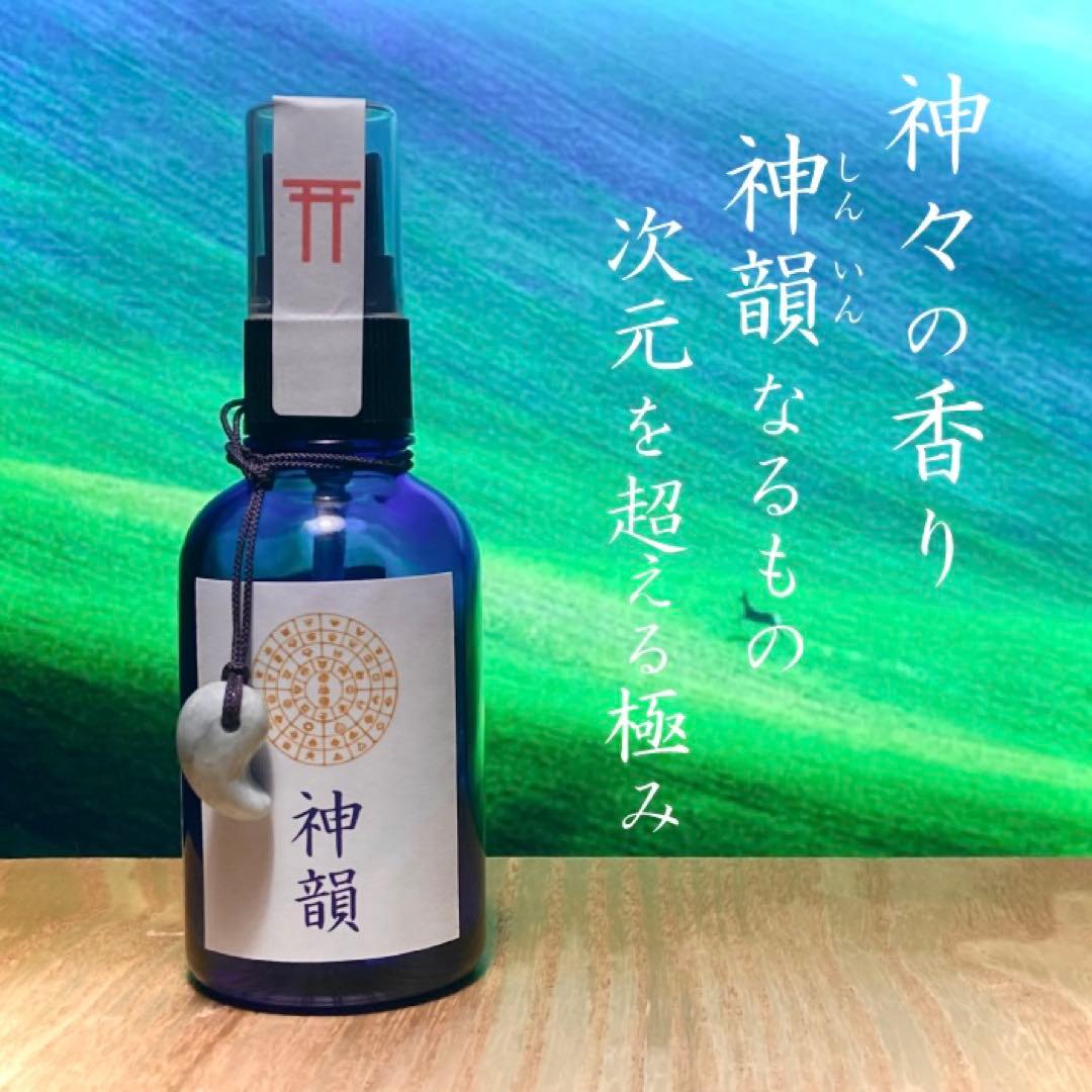 アロマ・キャンドル iizulead