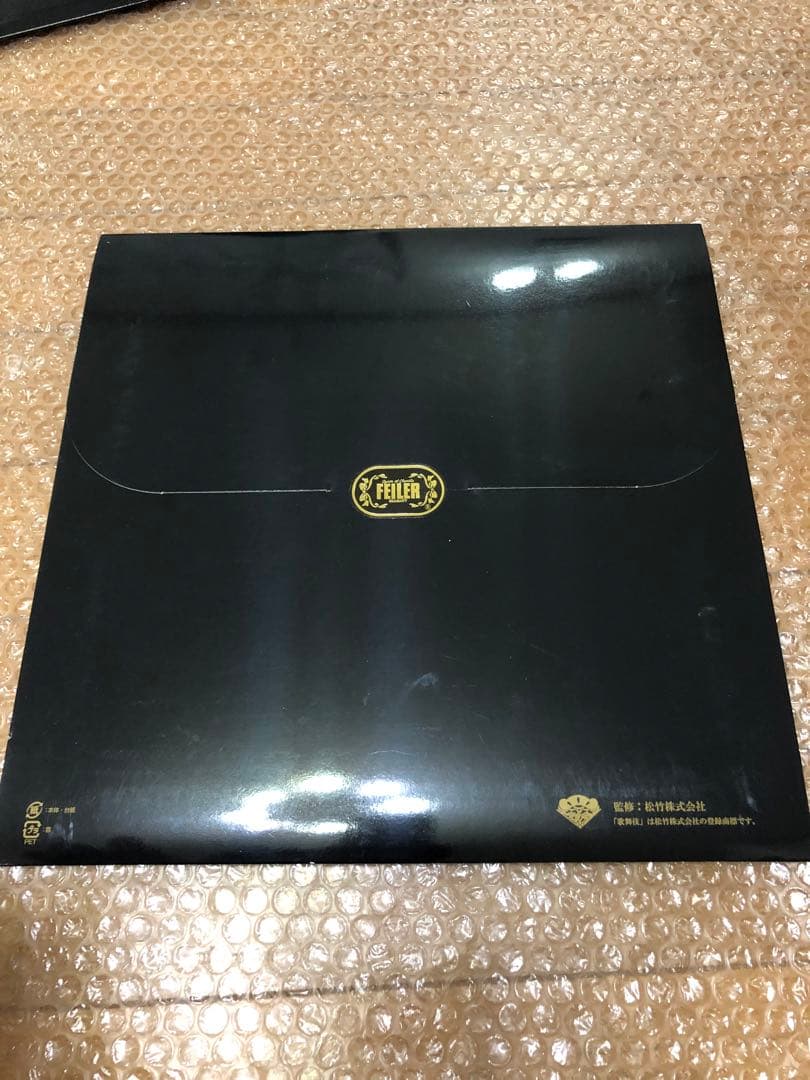 FEILER フェイラー歌舞伎　鷲娘と連獅子　新品未使用大判　レア　正月飾りにも