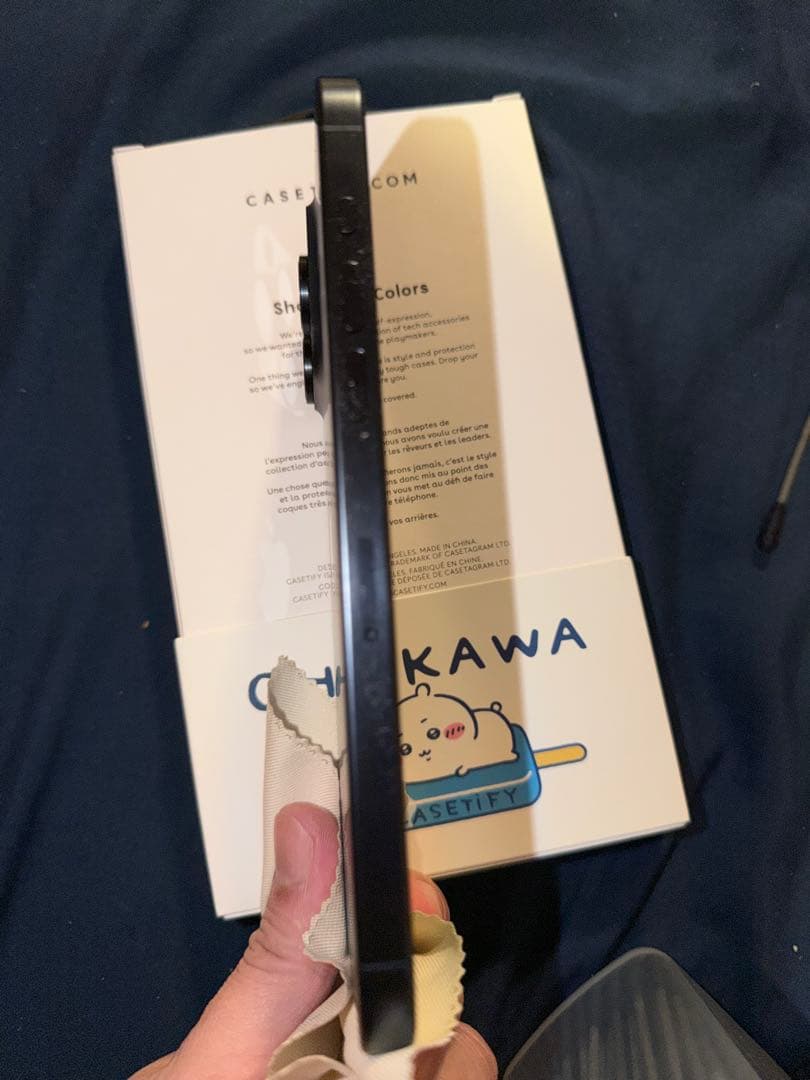 iPhone15ProMax ブルーチタニウム 256GB SIMフリー