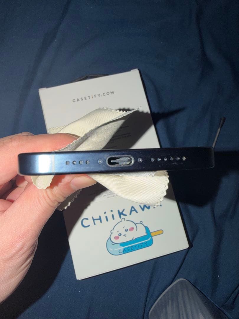 iPhone15ProMax ブルーチタニウム 256GB SIMフリー