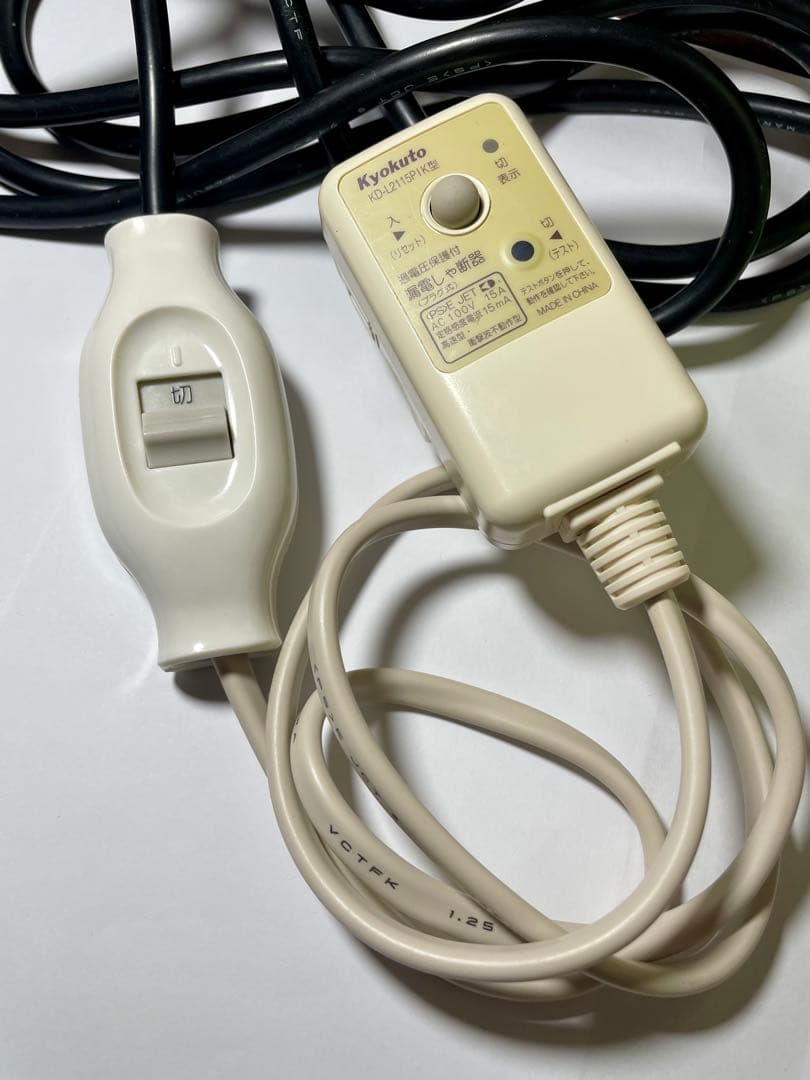 PAAG 風呂バンス600（P05F06G）バスヒーター 本体・吸盤・スイッチ付