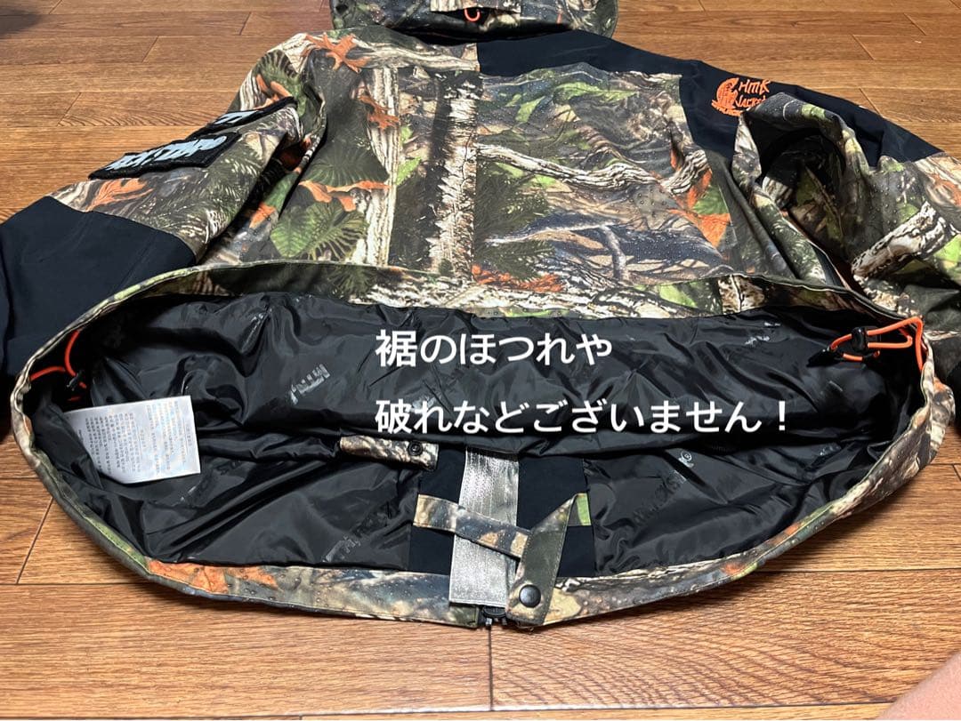 MTN RCK STAR マウンテンロックスタースノーボードウェア 上下セット