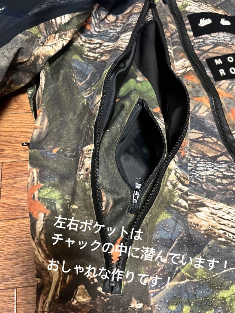 MTN RCK STAR マウンテンロックスタースノーボードウェア 上下セット