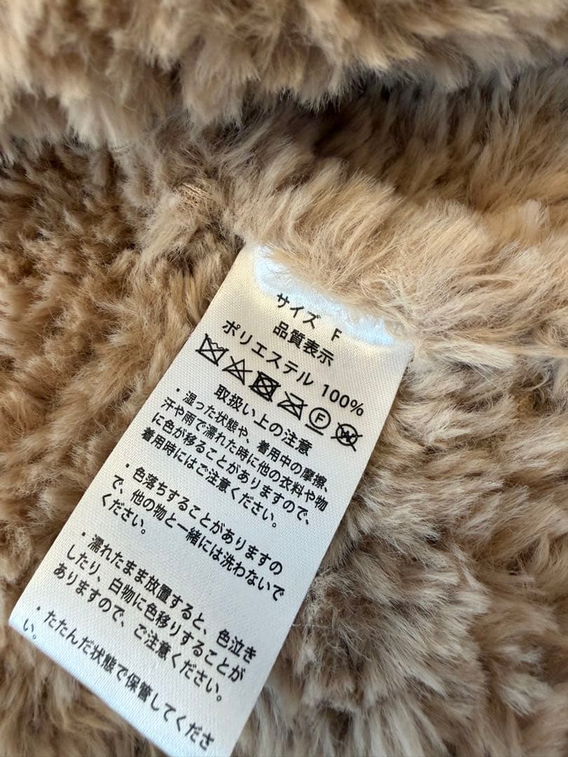 美品☆rosymonsterフワモコハンドニットカーディガン