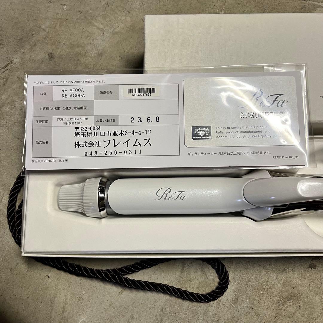 【極美品】ReFa リファ カールアイロン 26mm ギャランティカード付属