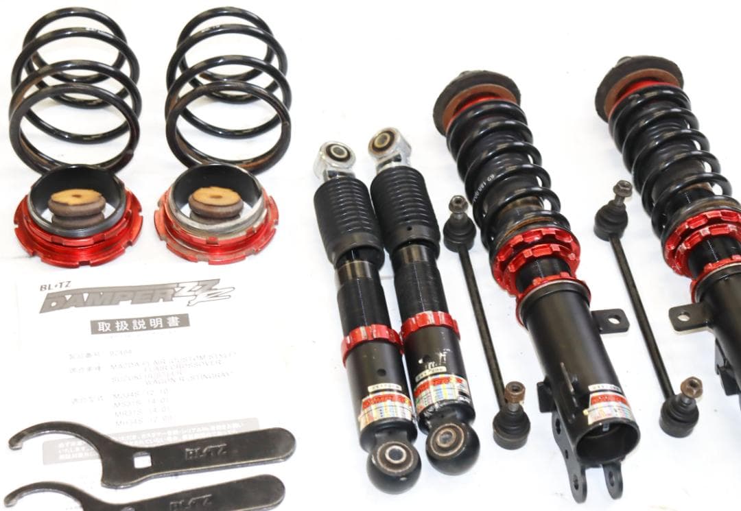 スペーシア MK32S/MK42S フレアワゴン フレアワゴンカスタム 車高調