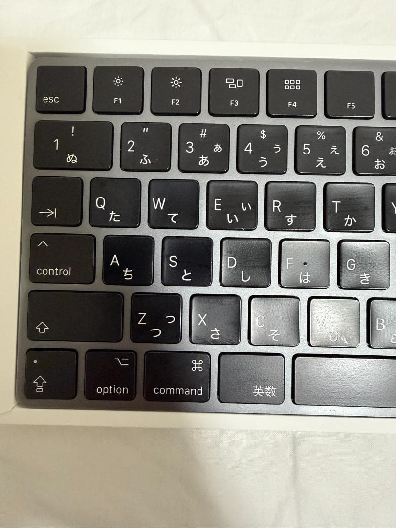 【送料無料】Apple Magic Keyboard A1843 テンキー付