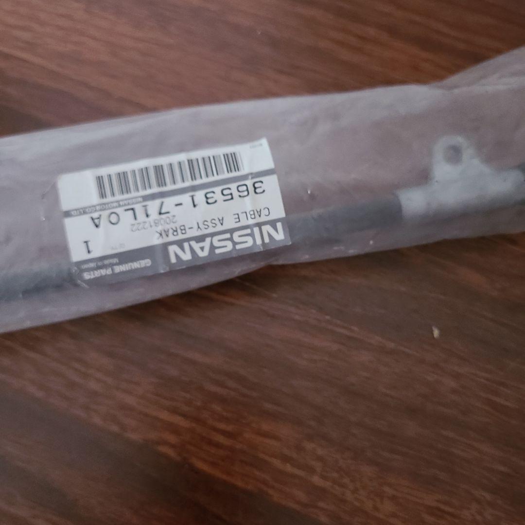 希少！ 新品・未使用未開封品 R32スカイライン サイドブレーキワイヤー