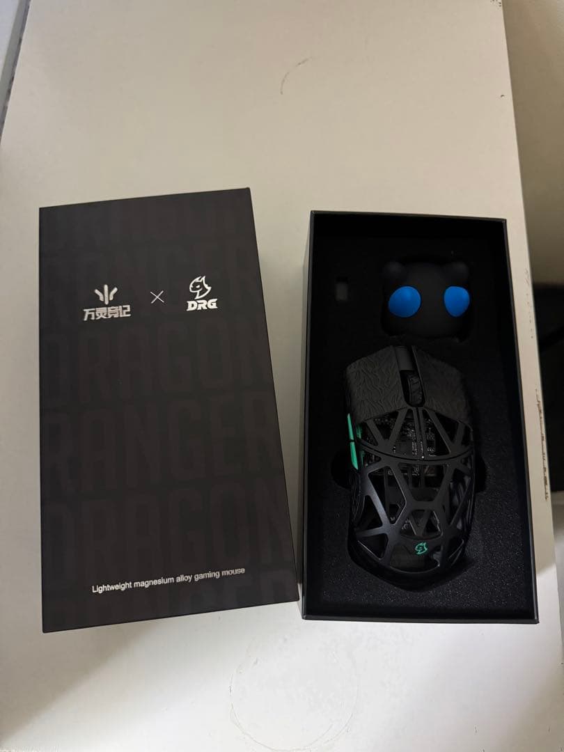 WLMOUSE×DRG BEAST X Pro max
