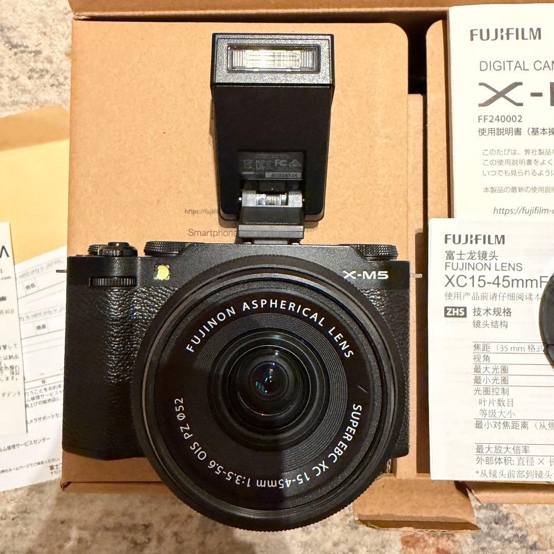 FUJIFILM X-M5 フラッシュ無し