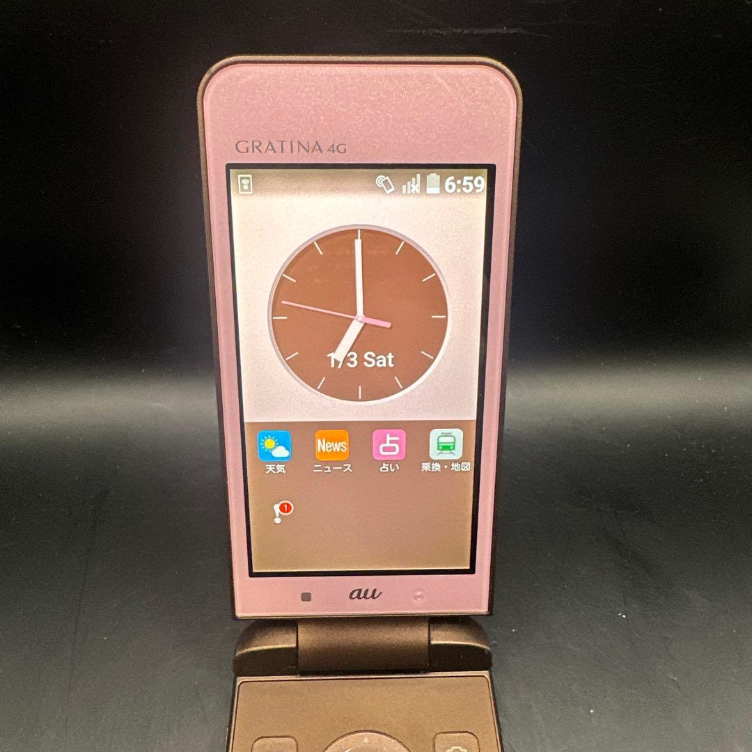 H9 GRATINA 4G KYF31 ピンク au 本体