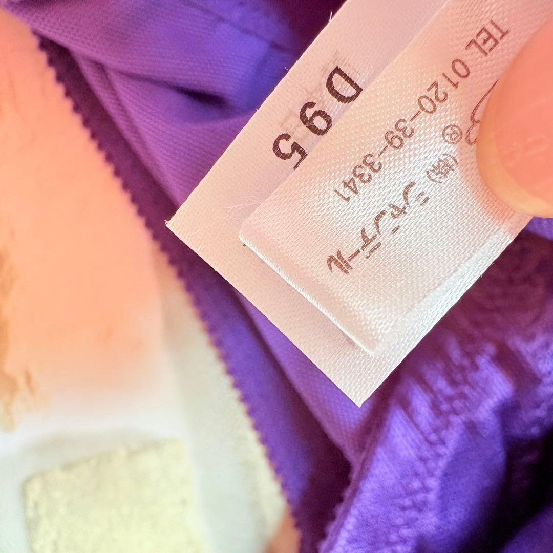 出品　シャンデール補正下着　ボディスーツD95 バイオレット冬用