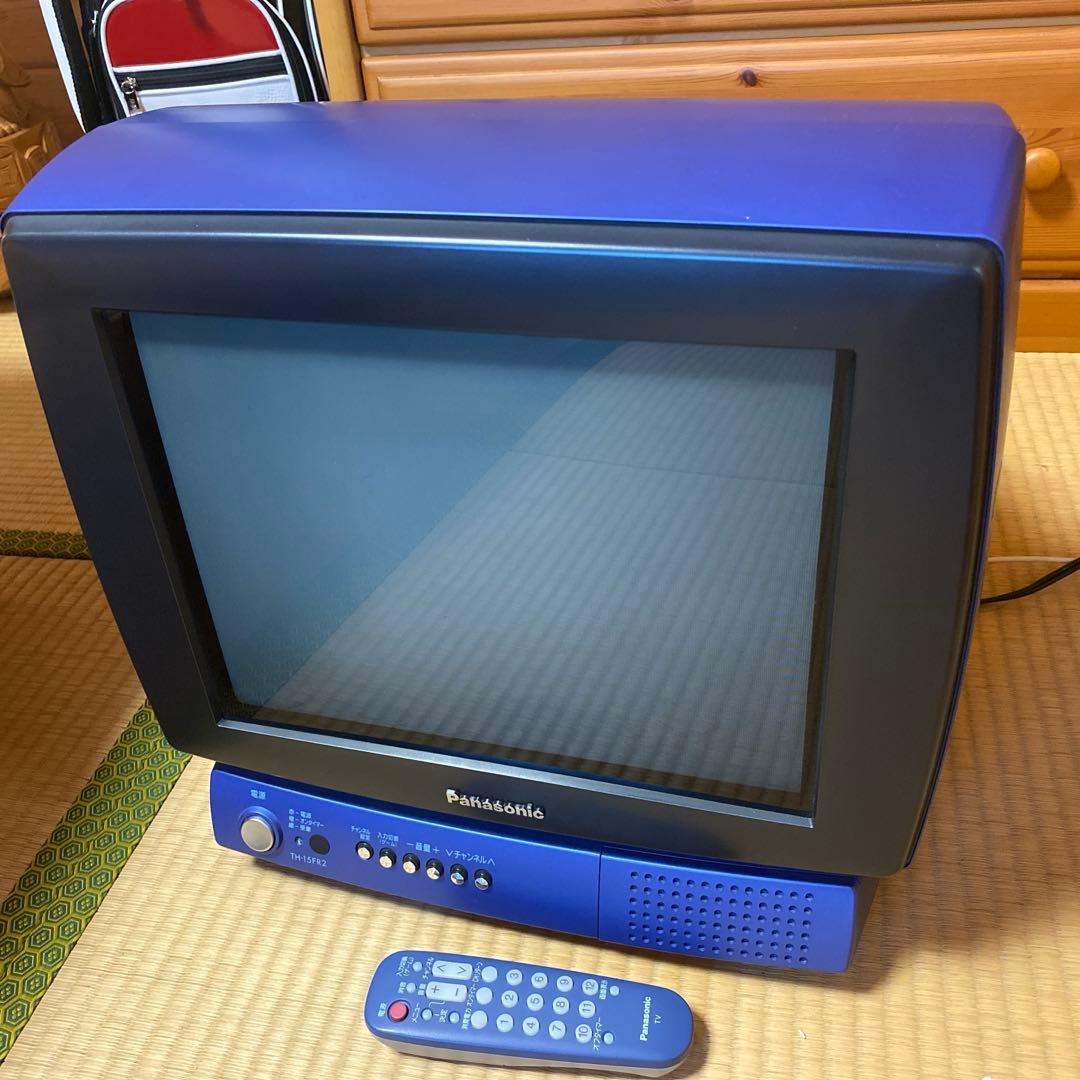 ブラウン管　テレビ　15型　 Panasonic 青　おしゃれ