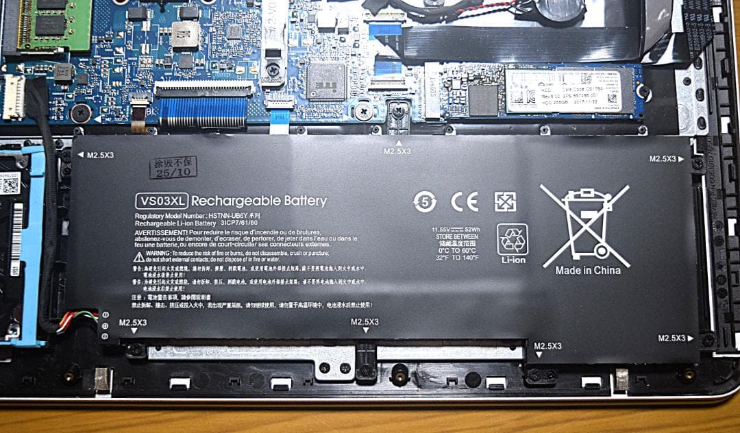 HP ENVY 15-as103TU Windows11/バッテリー新品（互換）