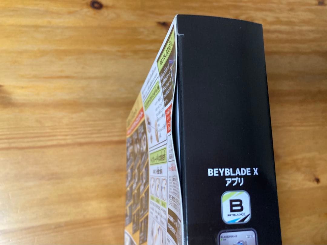 ベイブレードX UX-00 アジアチャンピオンシップ ドランデッキスターター
