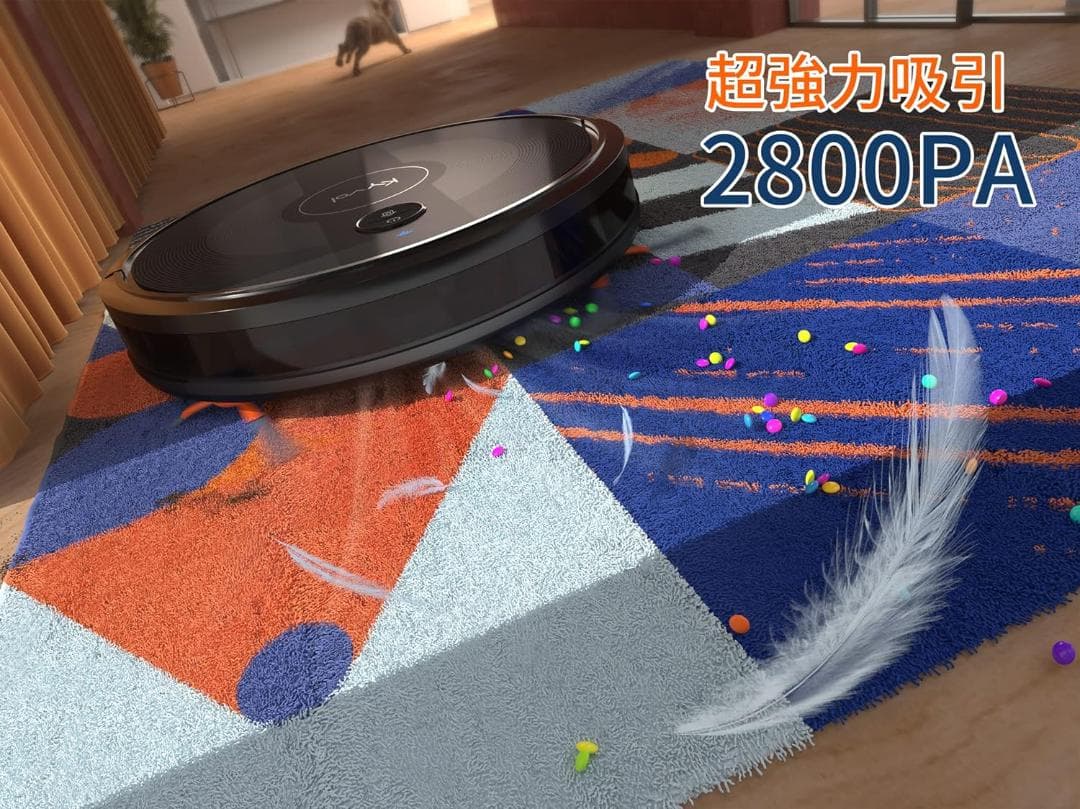 ✨新品✨強力吸引ロボット掃除機✨ Kyvol♡E25 訳あり特価 限定２台のみ✨