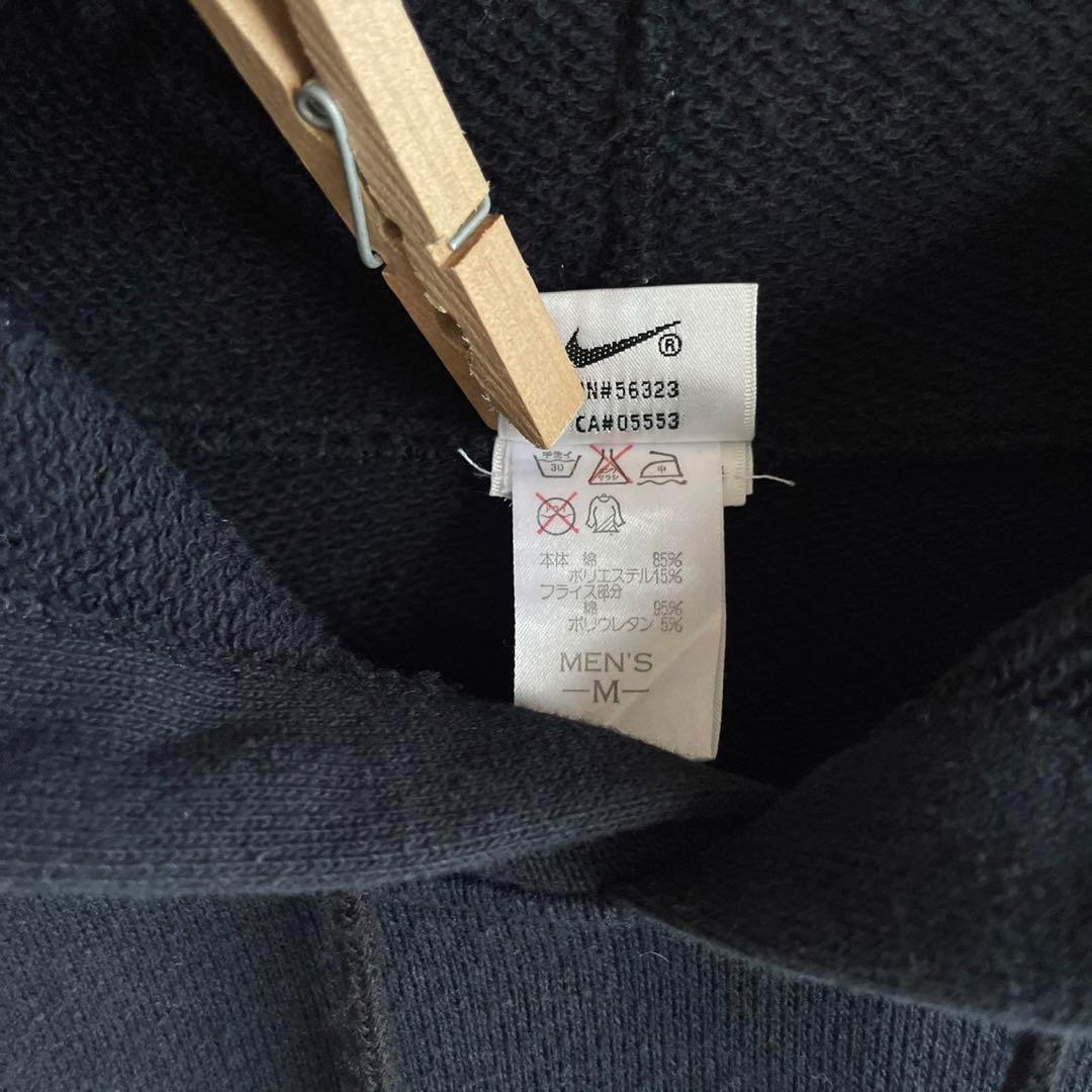 NIKE 銀タグ 90s スウェットパーカー 刺繍ロゴ ナイキ 黒色 ブラック