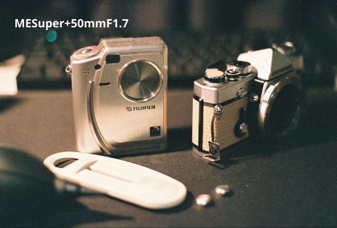 PENTAX ME Super + 40mmF2.8等レンズ3本