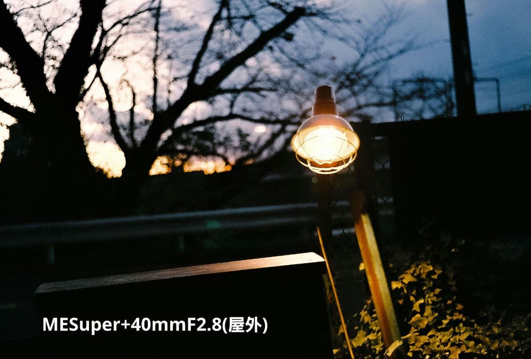 PENTAX ME Super + 40mmF2.8等レンズ3本