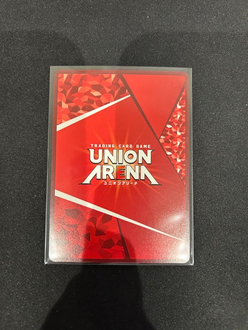 ユニオンアリーナ/アークナイツ/SR 星2/フロストノヴァ